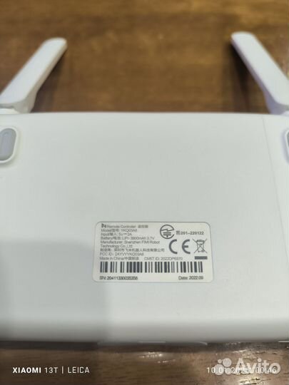 Пульт управления Fimi x8 se 2022-2022v2