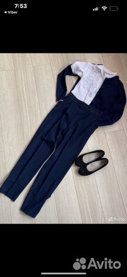 Школьная форма