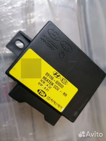 Эбу обогревателем с зади Genesis G70