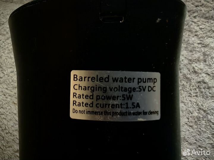 Электрическая помпа для воды
