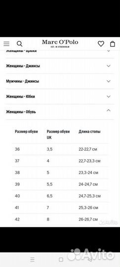 Ботинки демисезонные 41,42 размер