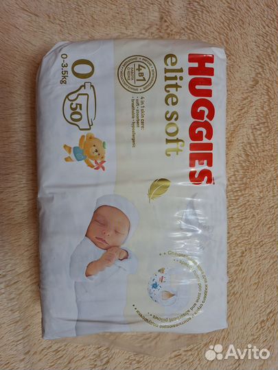 Подгузники Huggies Elite Soft (1-3,5 кг) 58 шт