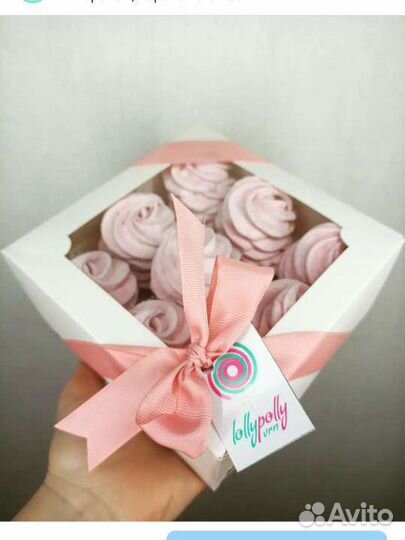 Зефир домашний, зефир в рожке