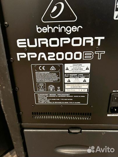 Behringer europort PA2000BT