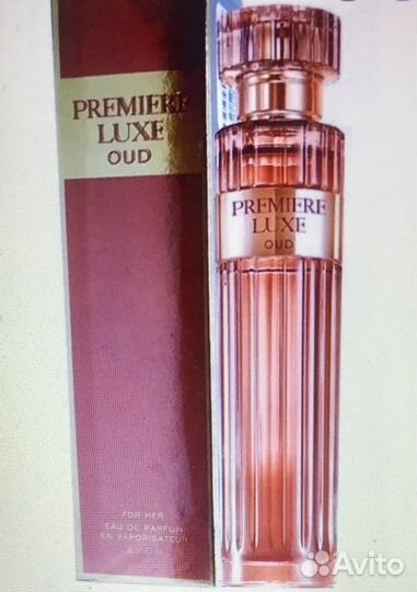 Люксовые Aроматы Avon