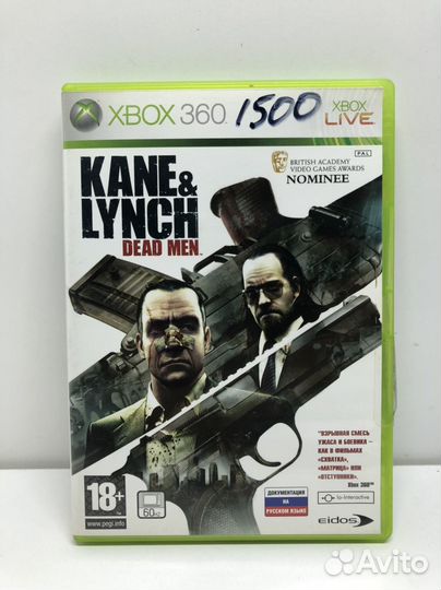 Диск Kane & Lynch для Xbox 360
