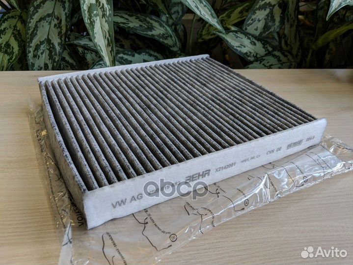 Фильтр салона VW polo 2009 6R0819653 VAG