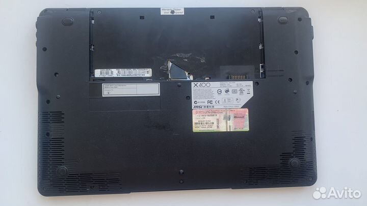 Ноутбуки разбор