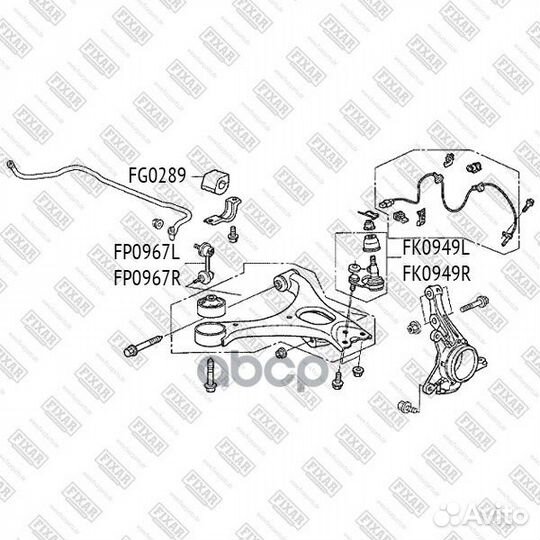 Опора шаровая передняя нижняя правая FK0949R fixar