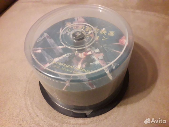 Фильмы о японской авиации 1940-2013, 30 DVD