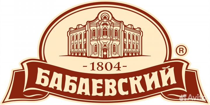 Упаковщик сидячая работа. берём всех. вахта