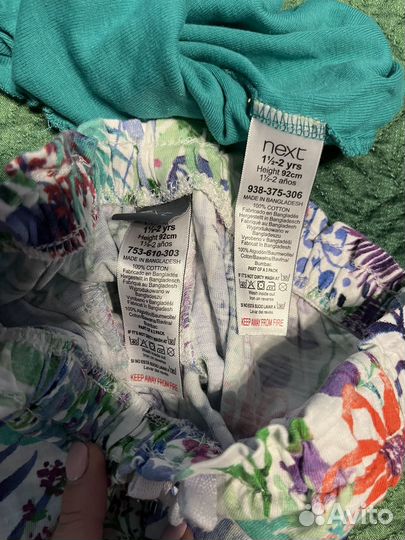 Комплект шорты и топ 1,5-2 года