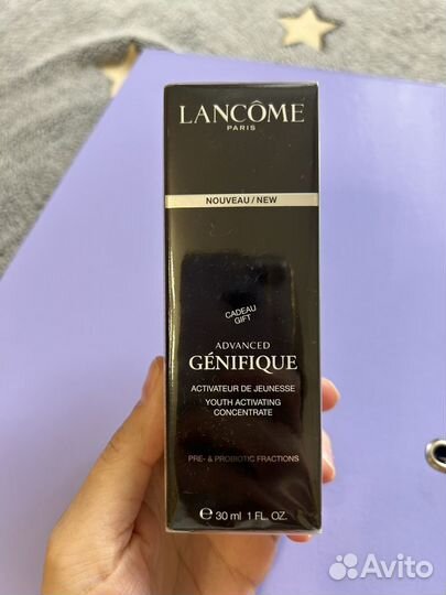 Lancome Сыворотка для лица