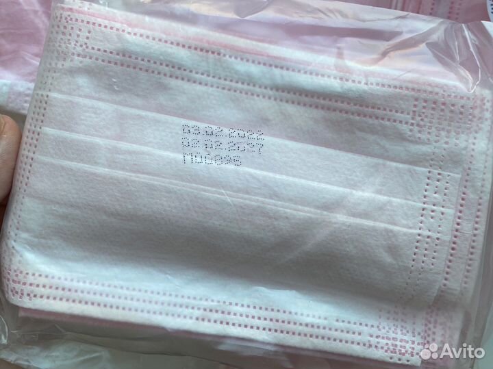 Маска набор одноразовая медицинская детская