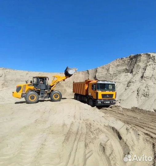 Сланец щебень песок отсев доставка