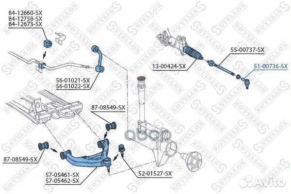 51-00736-SX наконечник рулевой MB Sprinter 95