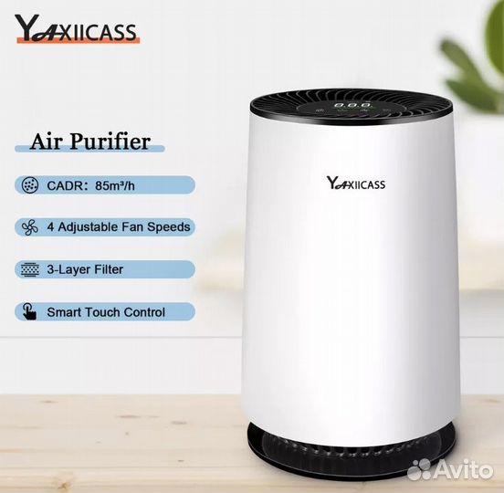 Очиститель воздуха А12