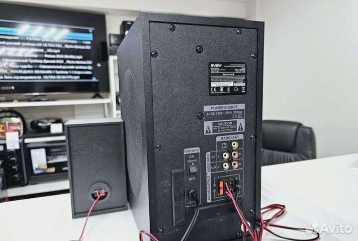 Колонки 2.1 sven MS-2050