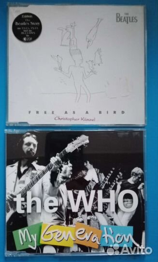 Slade, Sweet, Beatles, The Who, Deep Purple, ELO