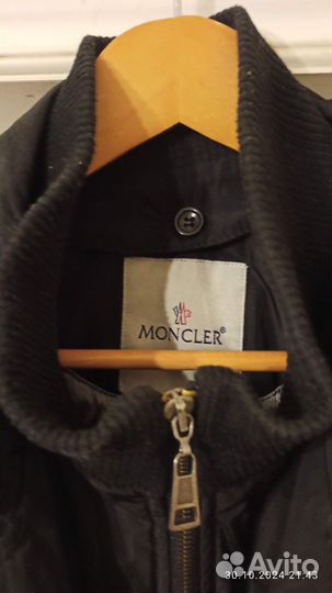 Парка мужская Moncler