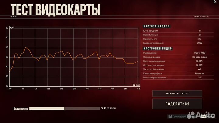 Игровой системник 10 ядер, 16 оператива