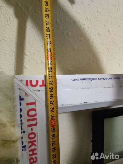 Пластиковое окно с дверью