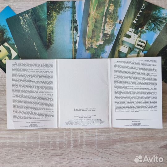 Набор открыток Псков