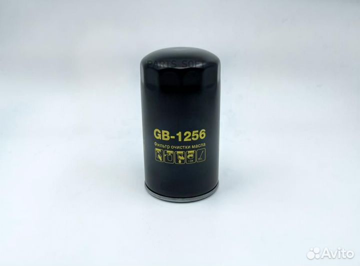 BIG filter GB1256 Фильтр масляный Биг GB-1256