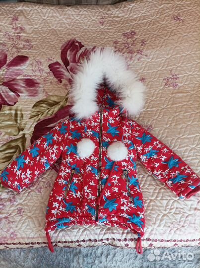 Куртка зимняя для девочки
