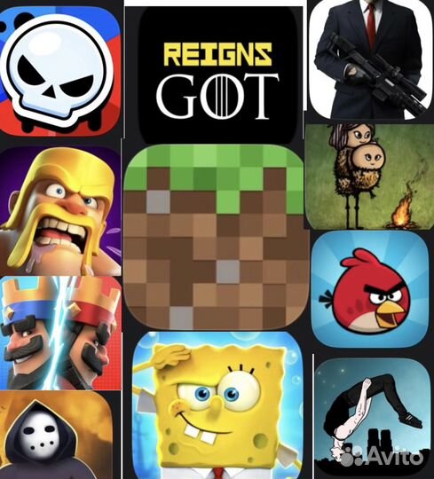 Скачаю она iOS удаленные приложения