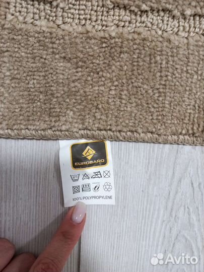 Коврик в туалет и в ванную