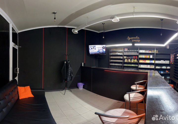 Магазин вэйп шоп