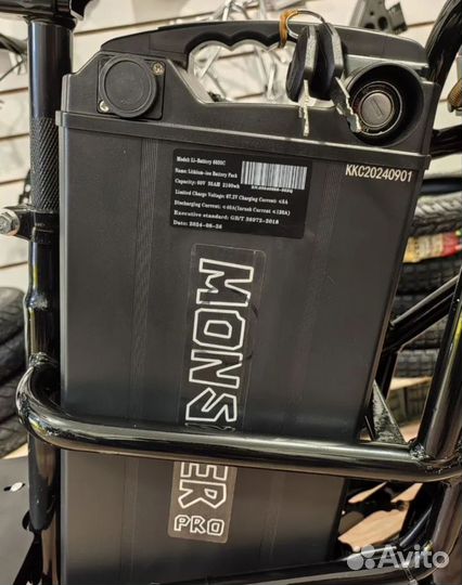 Электровелосипеда монстр 1200w