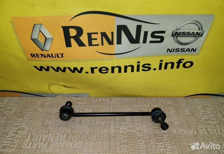 Стойка стабилизатора Renault