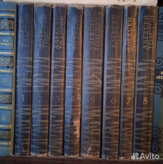 Книги и собр. сочинений