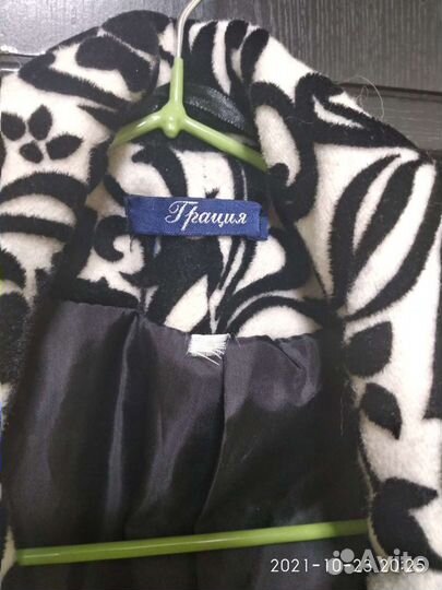 Пальто женское 46