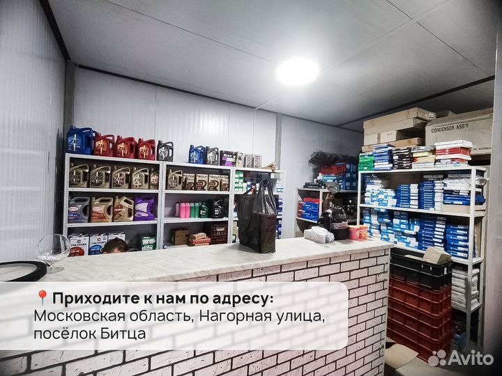 Опора амортизатора верхняя L gspd047 onnuri