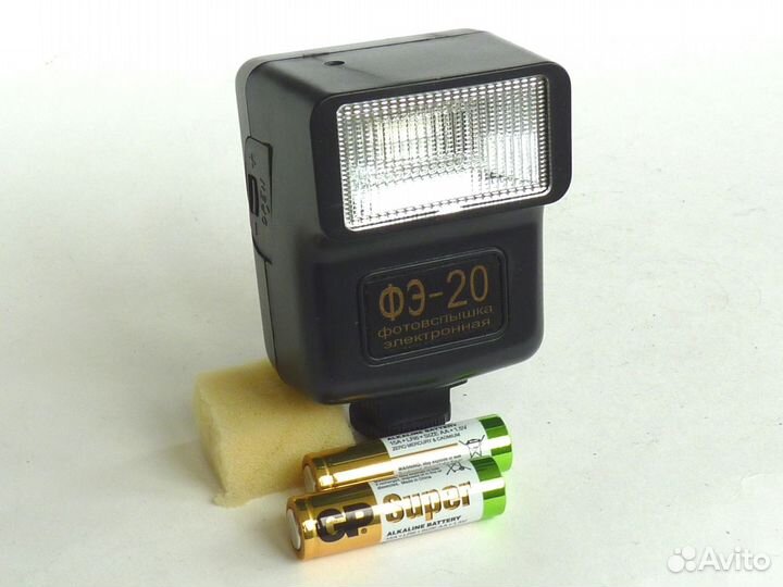 Вспышка Электроника фэ-20