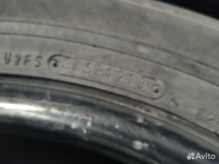 Dunlop Grandtrek AT20 2.25/65 R17