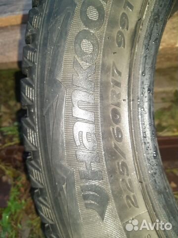 Hankook I'Pike RW11 225/60 R17