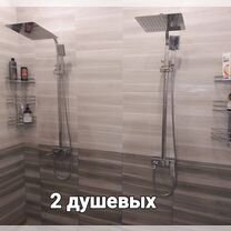 Русская баня на дровах с сибирским чаном, Видное