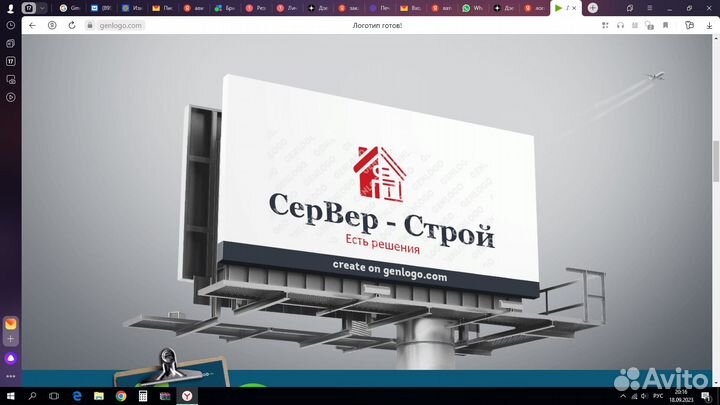 Изолировщик по нанесению окраски метод карбофлекс