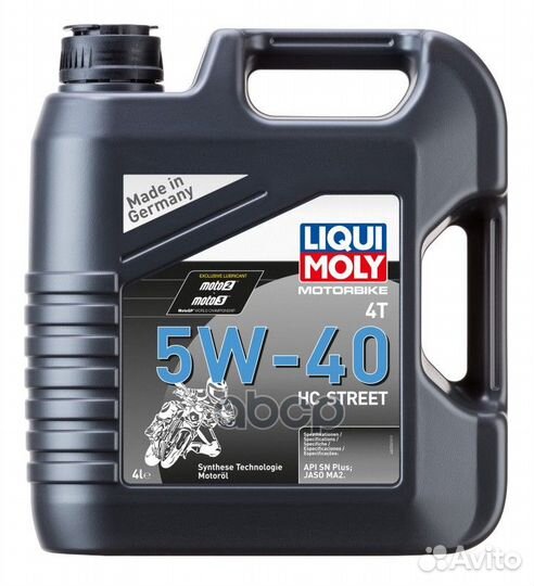 LiquiMoly 5W40 Motorbike 4T HC Street (4L) масл