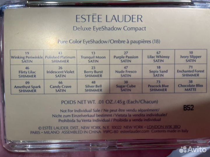 Estee lauder тени палетка