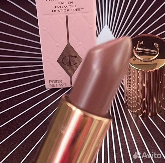 Charlotte Tilbury Pillow Talk Intense
