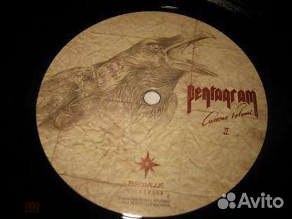 Pentagram - Curious Volume 2015 UK LP