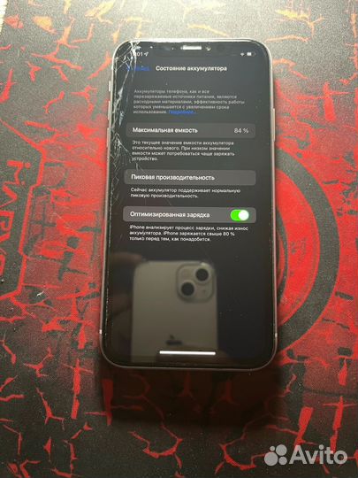 iPhone Xr, 64 ГБ