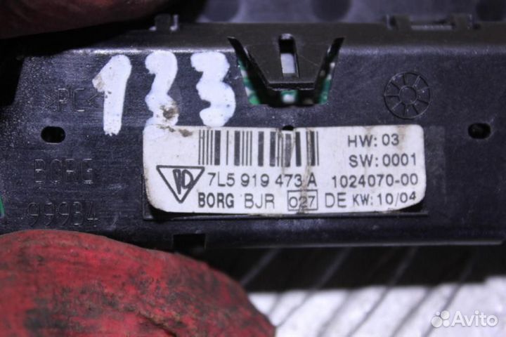 Дисплей информационный Porsche Cayenne