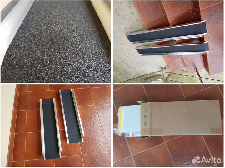 Пандус телескопический