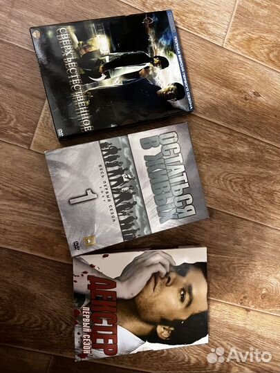 Сериалы на dvd